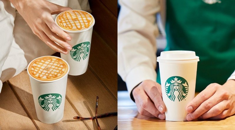 星巴克咖啡-超大杯【年】